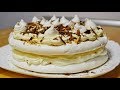 Торт Безе с Кремом "Пломбир" (Швейцарская меренга) Cake with Merenga and Cream Plombir