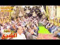 سورة ال عمران ختام عصر بنا ابو صير للقارئ محمد سلامه على من تسجيلات قناة ابوطه الرسميه الخارجيه 