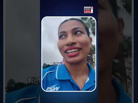 Lovlina Borgohain | এছিয়ান গেমছত অংশ লোৱাৰ পূৰ্বে অসমবাসীক উদ্দেশ্যি কি ক'লে লাভলীনা বৰগোহাঁইয়ে?