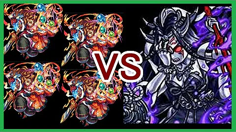 モンスト3dsイザナミ零クエスト モンスト3dsイザナミ零クエスト