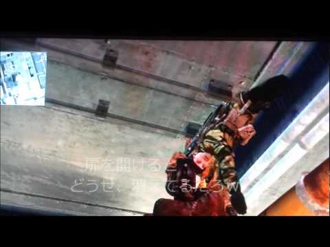 【COD　BO】バグなのかな？