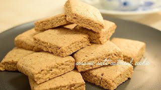 Salt oatmeal cookie | Tane&#39;s living recipe transcription