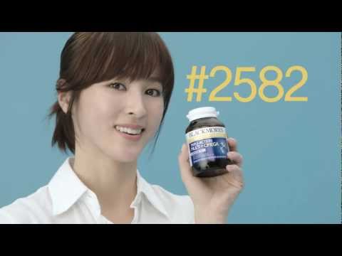 [블랙모어스] 슈퍼트리플액션 한혜진 30초