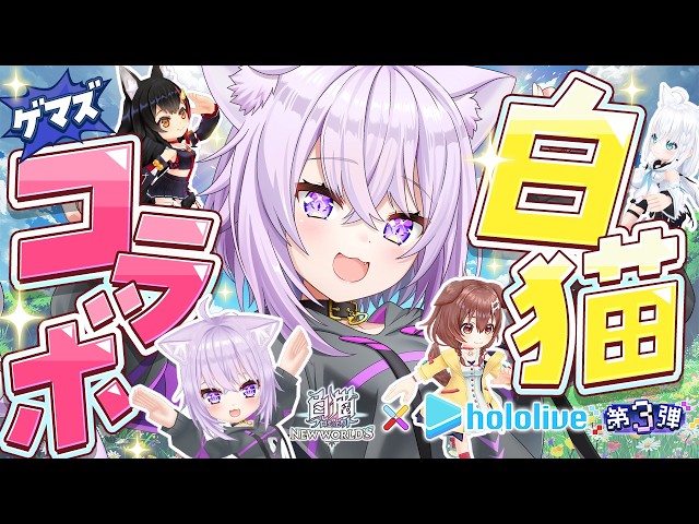 【