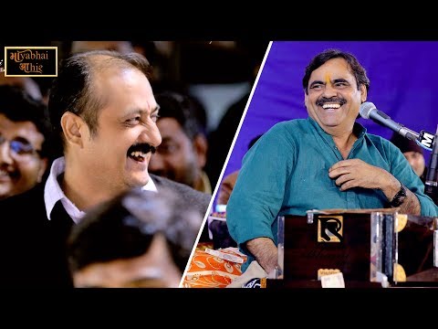 Dungar Live Program VOL 3 Mayabhai Ahir Gujarati Lok Dayro Mojj HD Video