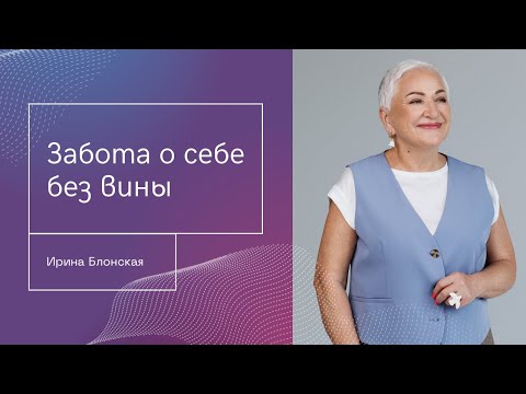 Когда страшно разочаровать близких: как вернуть себе право на собственную жизнь