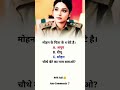 #ias #singersitakhanpur #upsc #motivation #gk #ssc #ips #song #love #bhojpuri