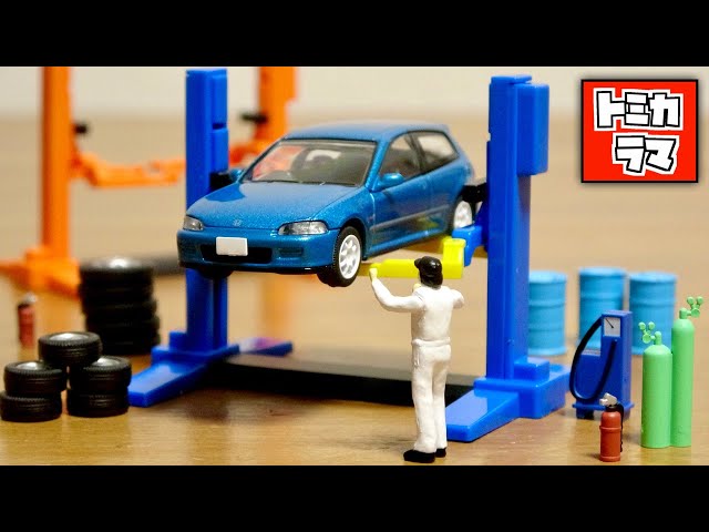 安定感抜群のセット☆トミカ トミカラマ ヴィンテージ 06a