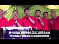 永活盼望 (2023-04-0 9  HOC 詩班)