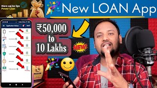 How to Get Instant PERSONAL LOAN Online | New Loan App FAST APPROVAL | Online Loan Apply Best App