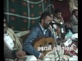حمود السمه جديد وانت افهم يافهيم مالنا غير الزعيم من كلمات الشاعر ابراهيم القعيطي 