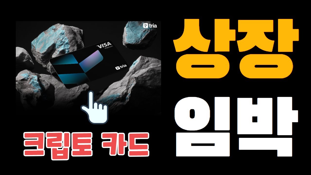 코인소년 YouTube网红频道详情与完整数据分析报告 - NoxInfluencer提供支持