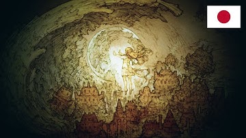 FINAL FANTASY XIV: SHADOWBRINGERS Launch Trailer