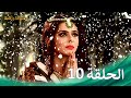 شاندراكانتا الحلقة 10