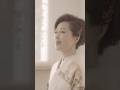 #昭和の女 #長山洋子 #演歌 #カラオケ #NHKのど自慢 #着物
