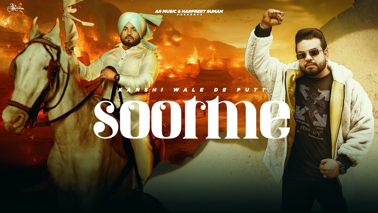 Kanshi Wale De Putt Soorme | Sarbjit Sahota | Official 4k Video 2024 | @ARMusic04