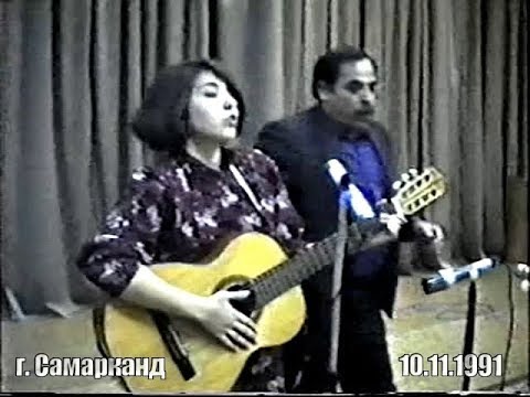 самарканд песня мп3. самаркандские люди. самарканд фарид лица. самарканд люди. выжить в самарканде песни.