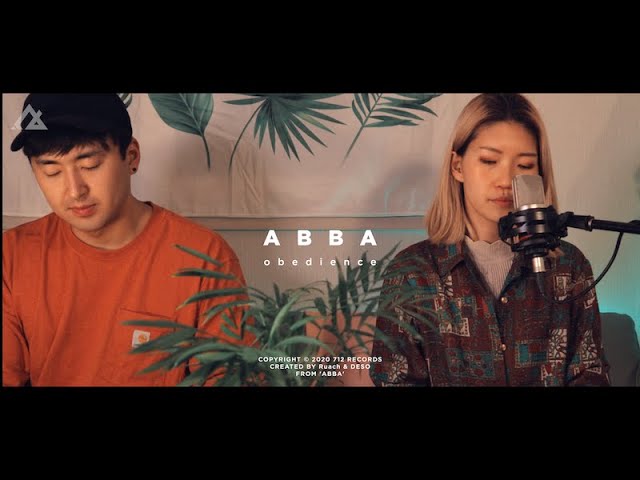 Guarda 아바 ABBA - 루아 RUACH | 고난주간 찬양 | 사순절 묵상 | 예수님의 겟세마네 기도 | Living Room Session su YouTube Guarda 아바 ABBA - 루아 RUACH | 고난주간 찬양 | 사순절 묵상 | 예수님의 겟세마네 기도 | Living Room Session su YouTube
