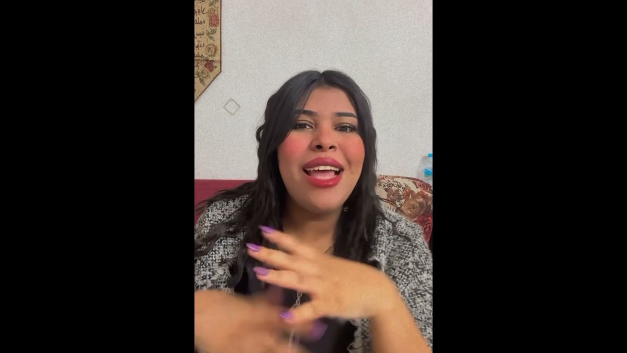 عملك بلوك ولسا بتابعيني يختي تعالي اسمعي واقلك تتصرفي ازاي ♥️🙈#ايمان_الاباجوري