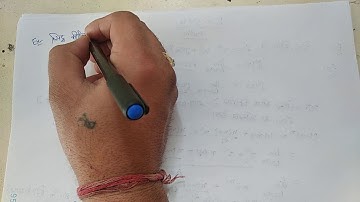 Example on differentiability (complex analysis) for Bsc 3rd year By Ram Arora