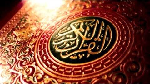سورة البلد   الشيخ محمود خليل الحصري