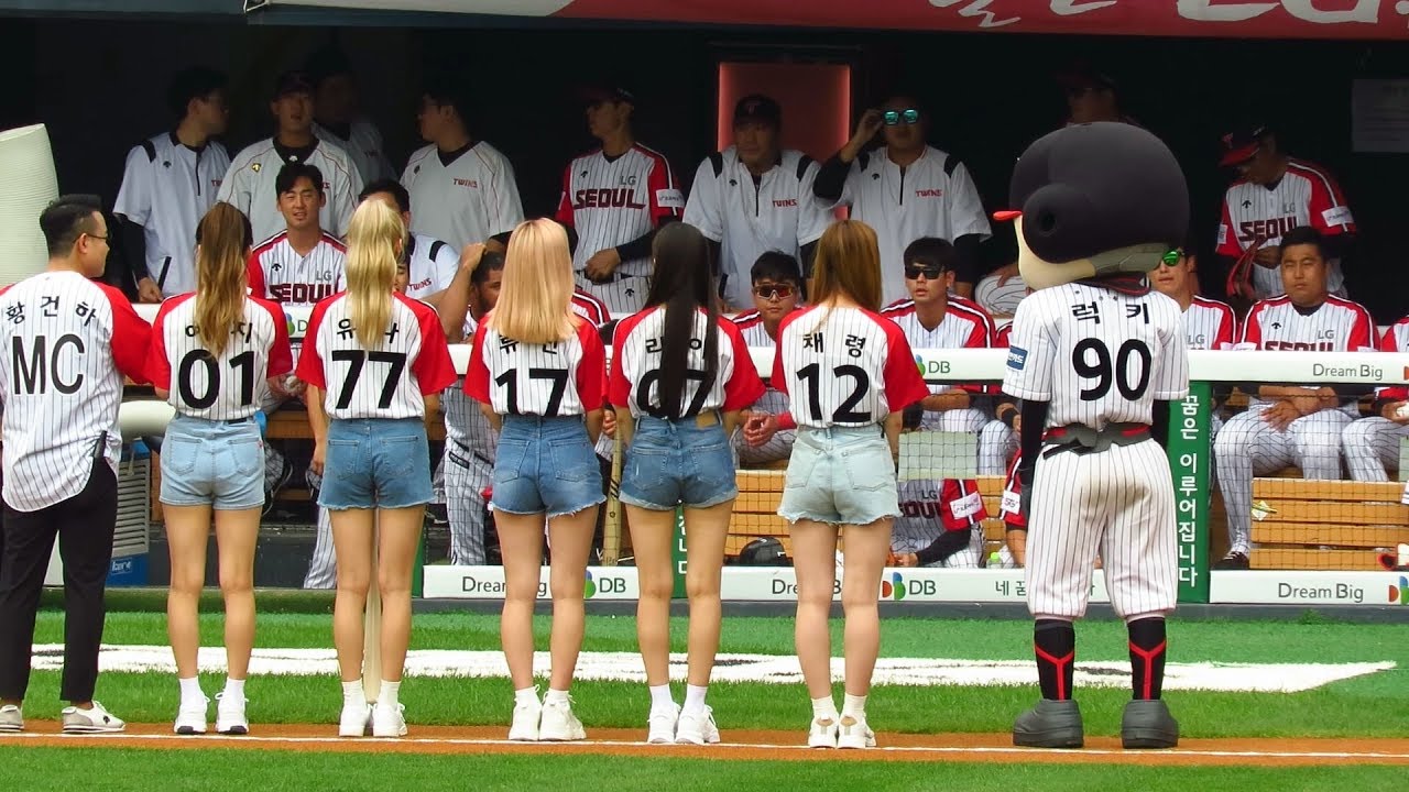 [직캠] 190908 있지(ITZY) 예지 시구, 유나 시타 (YEJI & YUNA) [잠실야구장] @형도SPORTS+