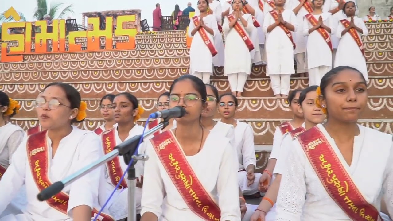 Satsang Diksha Mukhpath Homatmak Yagna Highlights