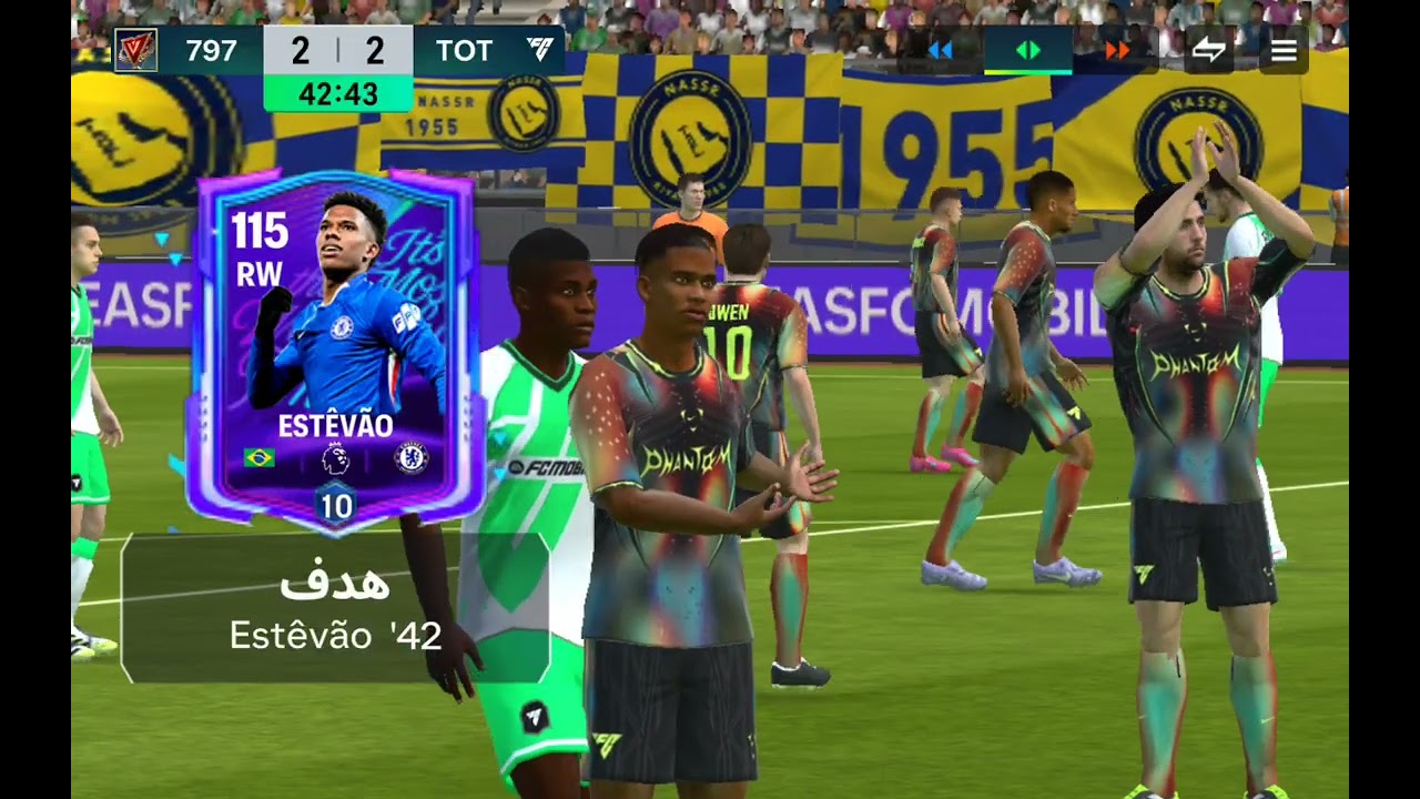 فيفا موبايل