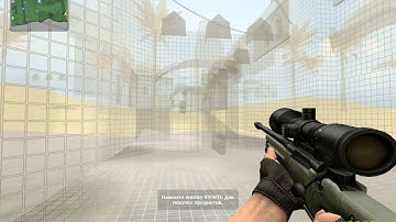 SB X Wallhack для css v34