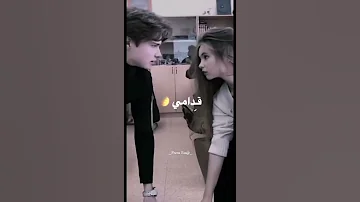 شفتو في منامي صدفة لقيتو قدامي Shorts 