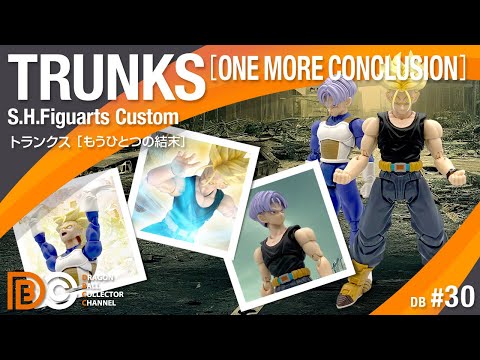 た*認様 S.H.FiguartsドラゴンボールZトランクス　カスタム品 S.H.Figuarts スーパーサイヤ人トランクス-その身に秘めし