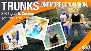 Dragon Ball Z Trunks S.h.figuarts Custom Figure.ドラゴンボールZ トランクス カスタムフィギュア