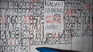 kalyan matka.open.trick today ||Satta Matka|| KALYAN CHART ANALYSIS 77 family JODI 03/08/2026