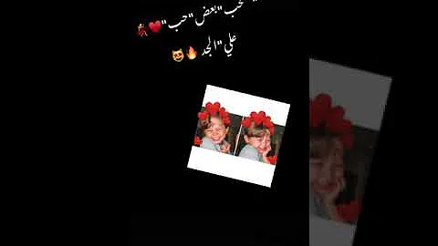انت الحياه مسلم دناده تحميل Download Mp4 Mp3