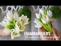 Тюльпаны из фоамирана ⚘⚘⚘ Foamiran tulips⚘⚘⚘