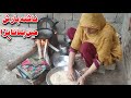 Nashta barish ma bnana pra | Bht tez barish aa gai  | Village life Pakistan