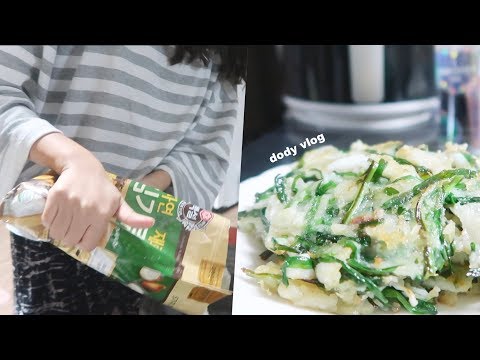 오징어부추전과 혼맥 🍺  그리고 구독자 동생들과의 만남 (<strong>투다리</strong> 김치우동 진짜 맛있다..)