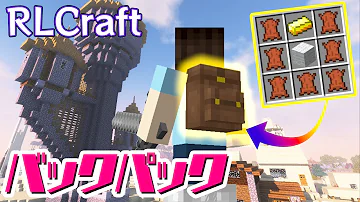 تحميل マイクラ Pe Mod 作り方 Mp4 Mp3