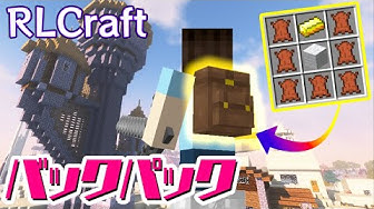 マイクラmod Youtube