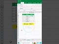 Today Formula in Excel Trick 🔥 #excel #exceltricks #youtubeshorts #shorts