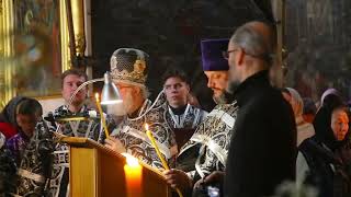 Вечерня с выносом Святой Плащаницы Введенский собор г.Чебоксары 03 05 2024г