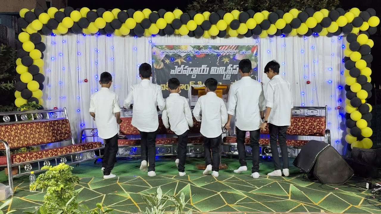 Dance performed by EL Shaddai Ministries Chlidren