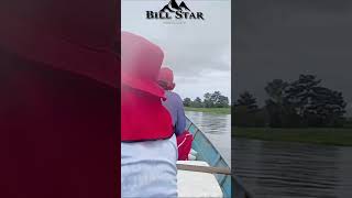 #bera dão do #Amazonas