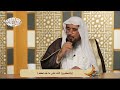 فضل التكبير ليلة عيد الفطر 