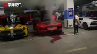 CHINO ASA CARNE EN Lamborghini y con el incendio customiza el coche, China CAR meat burning up