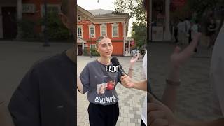 Принцессы. #маркарян #арсенмаркарян #andrewtate