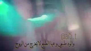 محمد عبده بونورة ( الود طبعي)