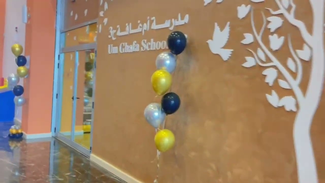 استقبال طلاب مدرسة أم غافة للعام الدراسي 2023-2024