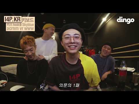 [ENG SUB] GIRIBOY - SCIENCE FICTION MUSIC ALBUM SPOILER (w/ WYBH)