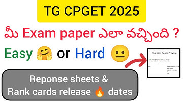 CPGET : Response sheet & Rank card release 🔥 UPDATE  #cpget2025 #OU #Osmaniauniversity #Oumaincampus